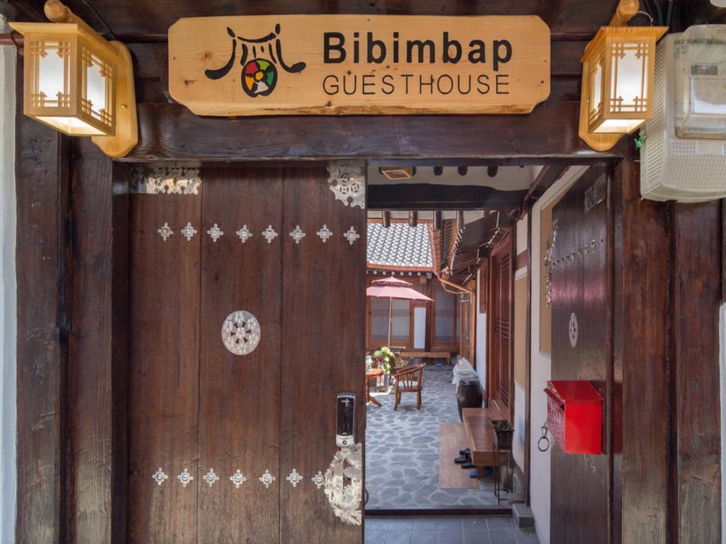 Bibimbap Hanok Guesthouse Insadong 首爾 客房 照片