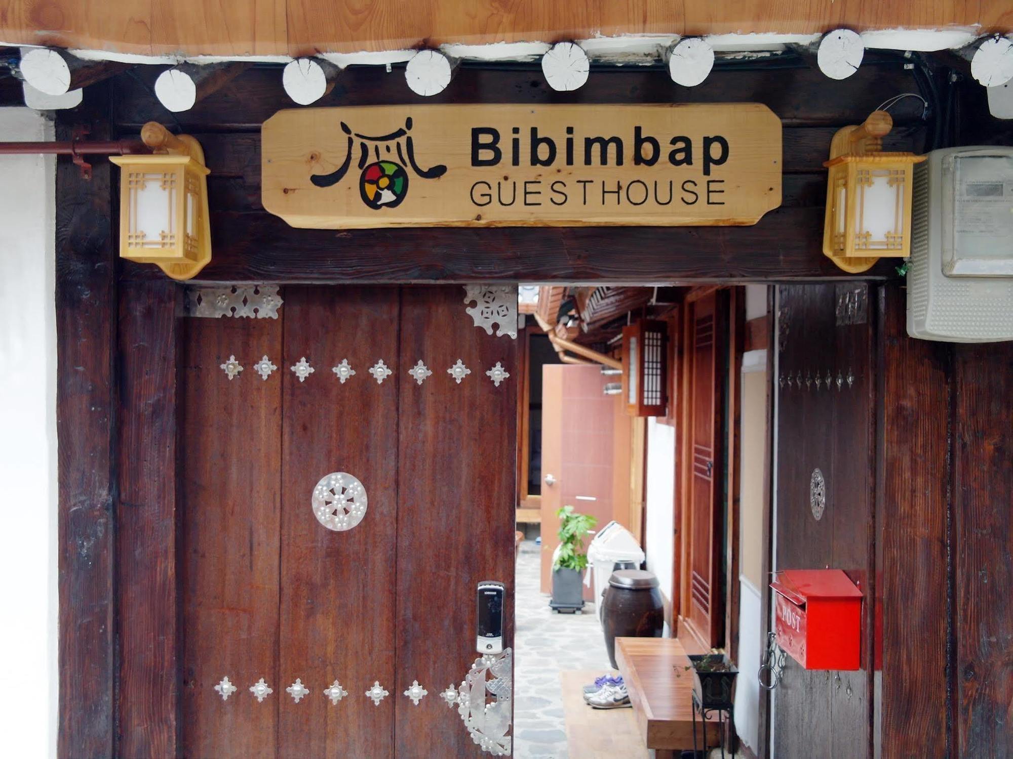 Bibimbap Hanok Guesthouse Insadong 首爾 外观 照片